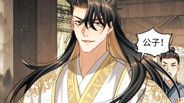 漫画|妻为上：顾淮卿与景韶大打出手，Q版小人打架，两幼稚鬼结拜了