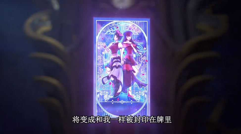 |叶罗丽:齐娜为了菲灵成了魔术师的新主人,她和假仙子有不解之缘