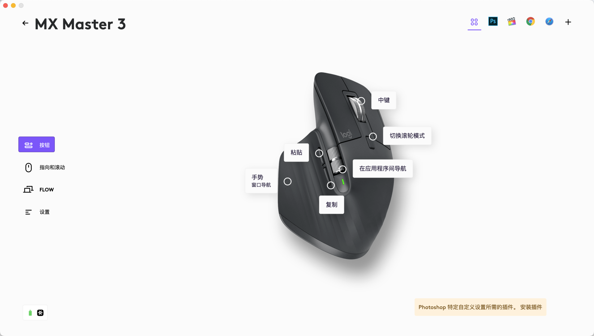 华为|分享我的11件实用桌搭好物,存储、影音、外设、充电应有尽有