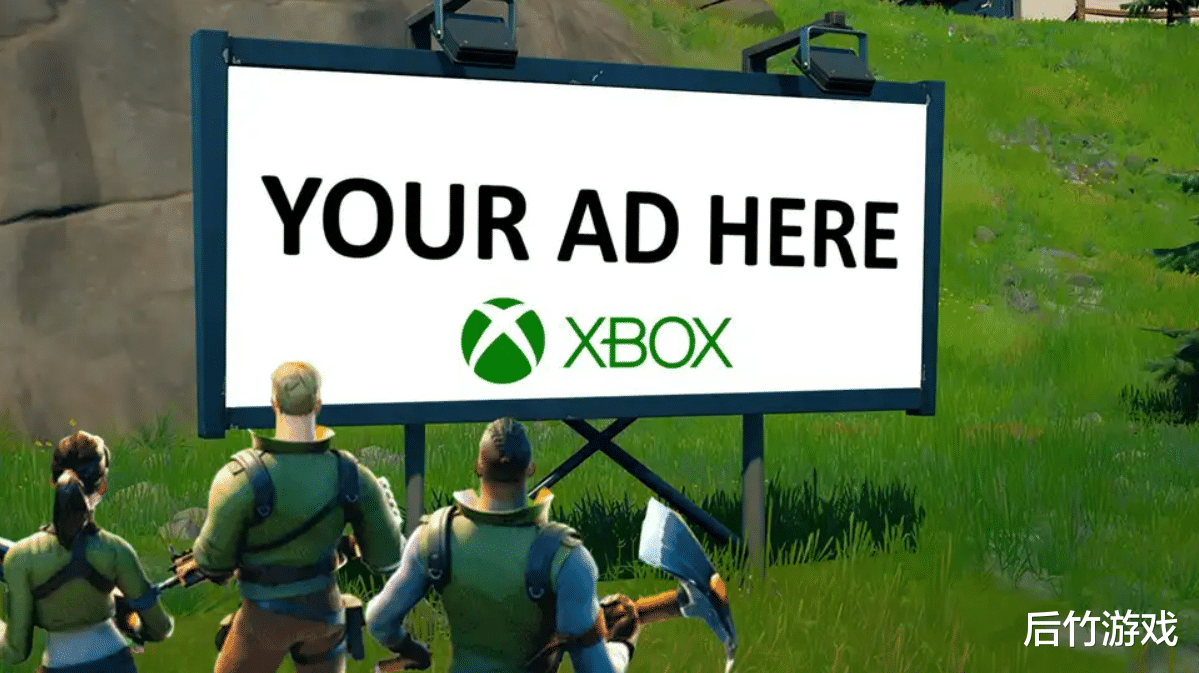 《【煜星账号注册】传Xbox会员游戏将被植入广告，新技术可能今年第三季度上线》
