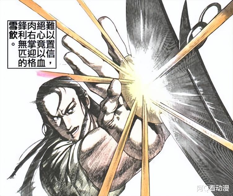 漫画|同样的年纪，绝心天赋还不如聂风，为什么能轻松击败聂风？