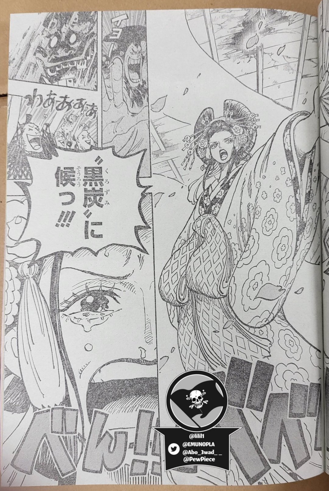 路飞|海贼王1057话全图,三大海贼团从瀑布下海,路飞留下海贼旗