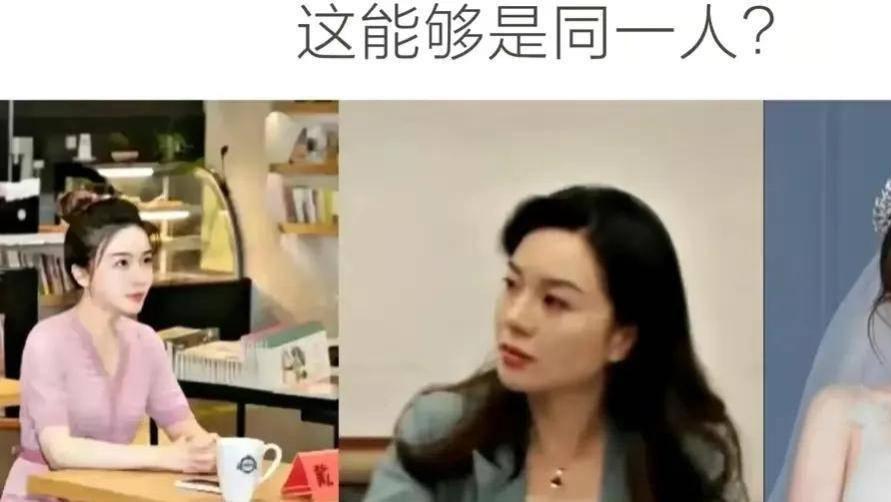 扬州美女局长事件，戴璐是对还是错，丈夫第一时间站出来发声