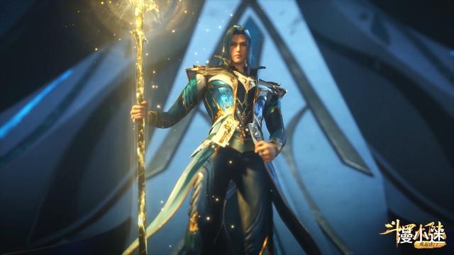 二次元|斗罗大陆：当唐三遇见了袁华，二次元与影视的结合，匹配度相当高