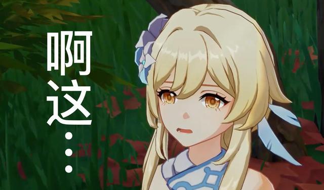 二次元|二次元败了?睿站新番只有个位数,魔都秋叶原也迎来终结!