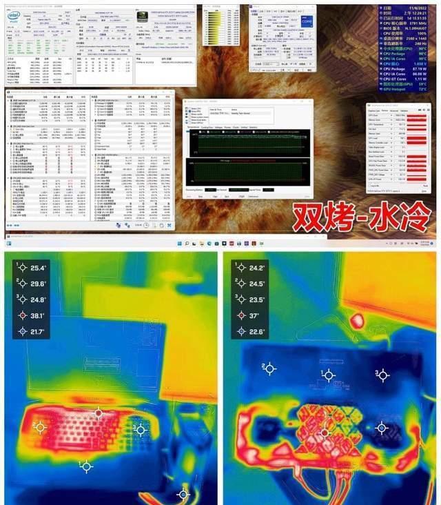 thinkbook|机械师星辰17i9-12900H+RTX3070Ti水冷超频游戏本有多强？