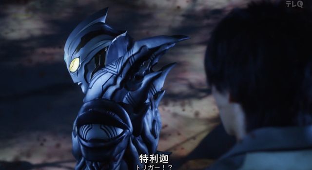 艾克斯奥特曼|奥特曼:新生代TV质量排名,最后一名毋庸置疑!