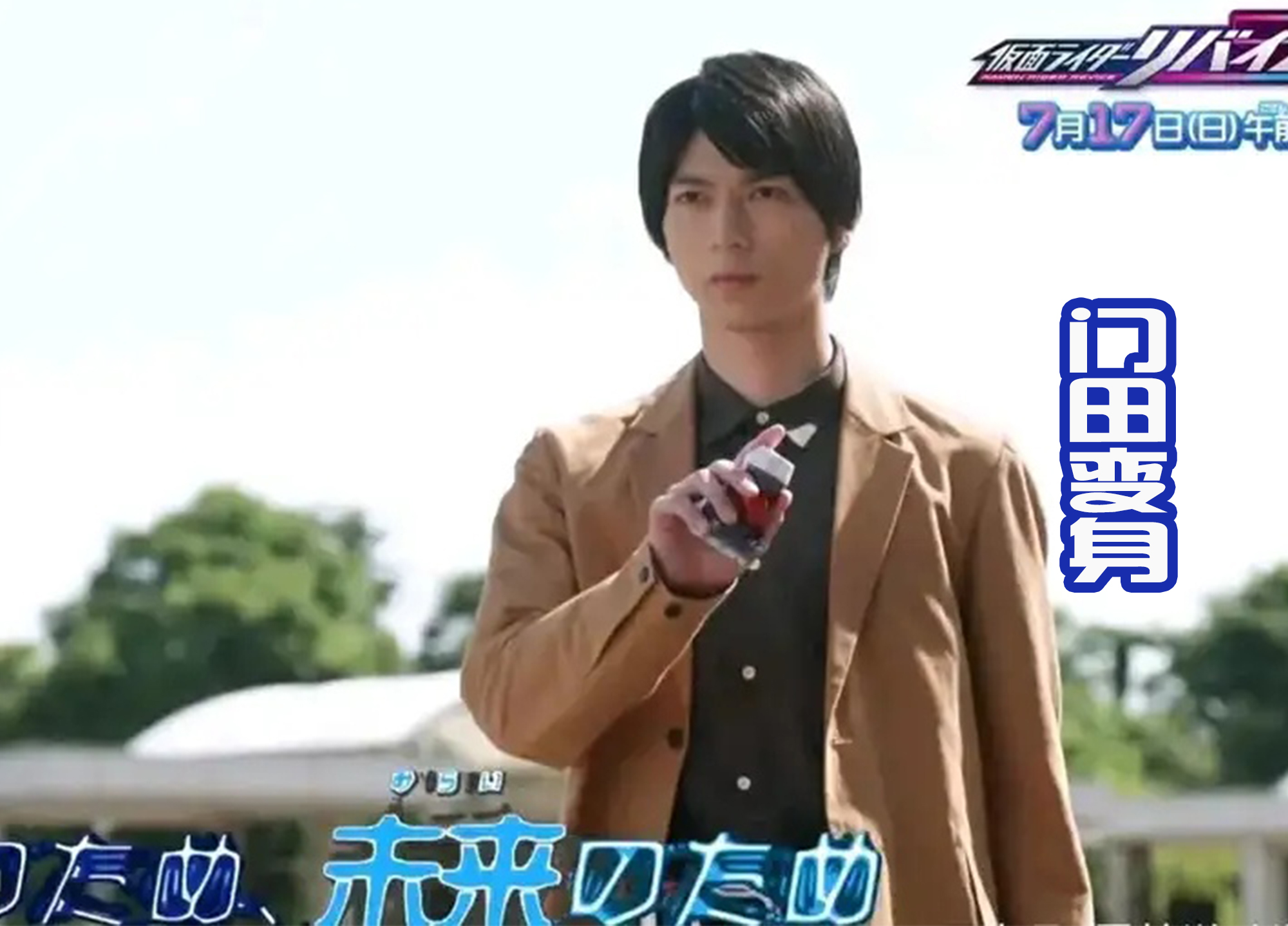 手办|官网提前放出Demons的图片，这表示会登场，可以确定是门田