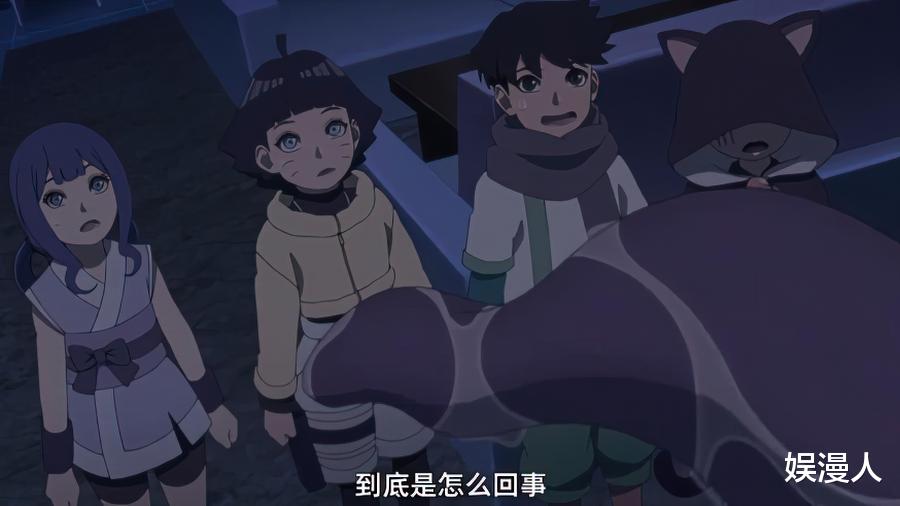 川木|《博人传》鸣人的女儿，再次开启白眼，识破川木的诡计