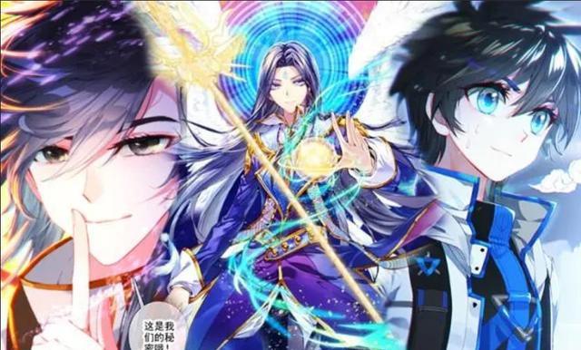 霍雨浩|唐三太不容易了,不仅为家人操碎心,还为大陆和神界牺牲太多太多