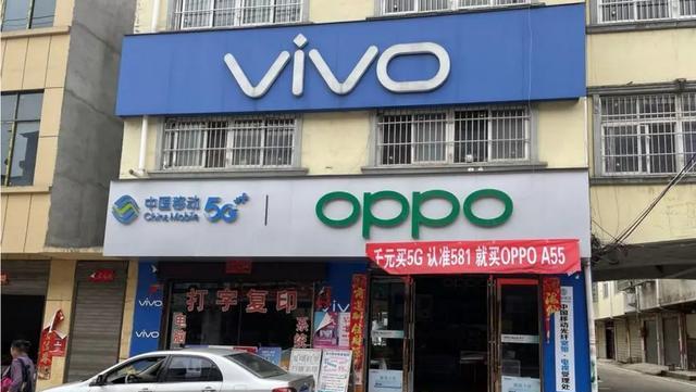 |为什么曾经在手机店里都贬低魅族、小米,难道真那么差吗?