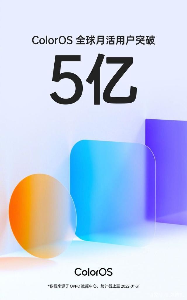 ColorOS|水生万物，亦容万物，曾经的ColorOS系统竟是这样？