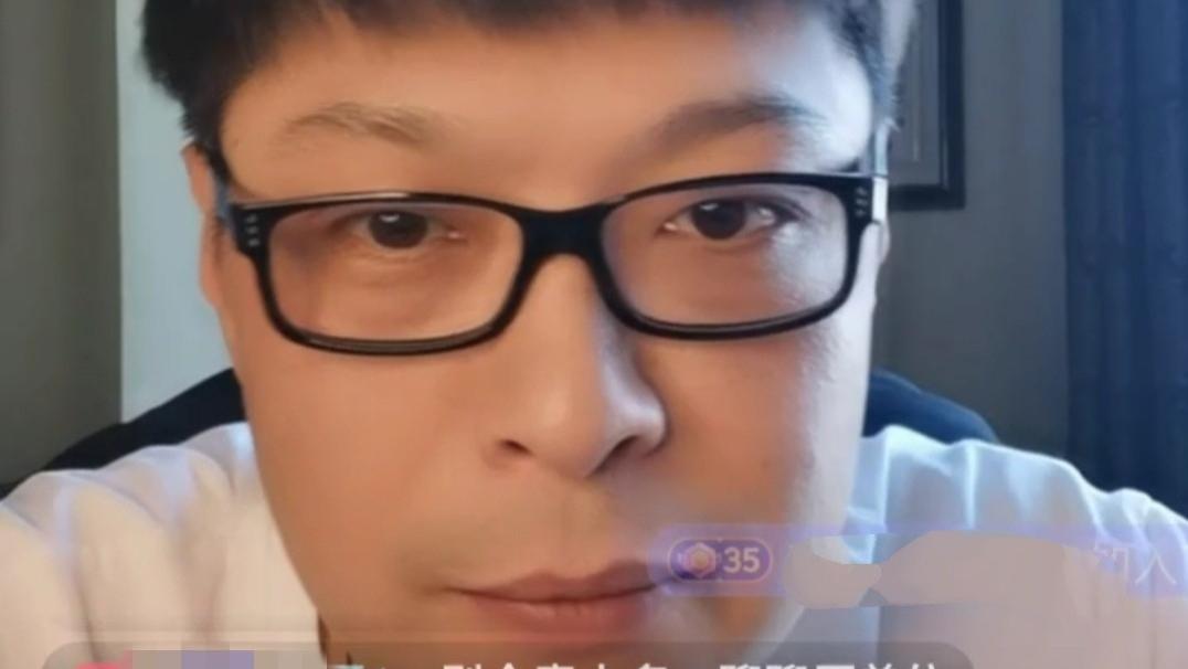 郭德纲|刘云天闫云达纷纷开始直播，但对昔日恩师郭德纲，却都三缄其口！