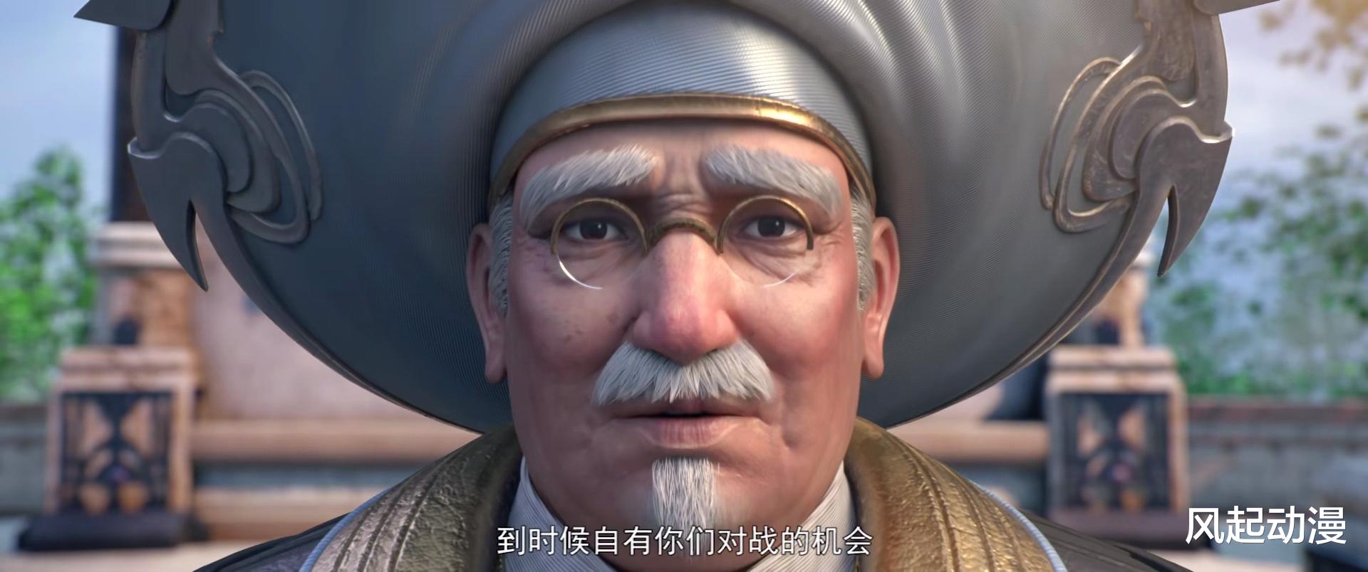 龙珠|斗破苍穹：萧炎为女儿萧潇炼制了哪些丹药？都有什么功效？