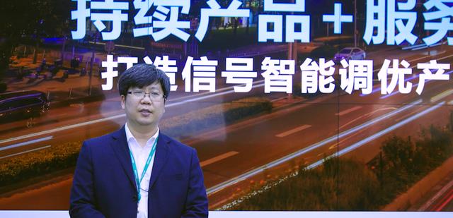 智能交通|千亿智能交通战场,海信为何能领跑下半场?