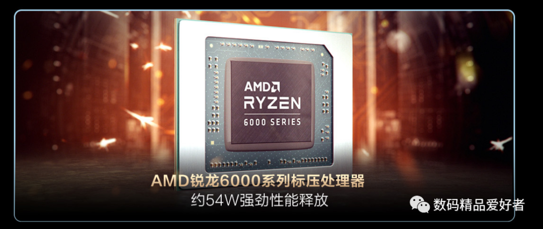 锐龙|RTX 3050Ti+酷睿锐龙双平台 华硕灵耀Pro16 2022是否值得选?