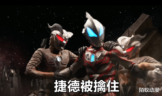 奥特银河|奥特银河格斗:捷德“狮吼功”首秀,不愧是亲儿子,一口一个塞罗