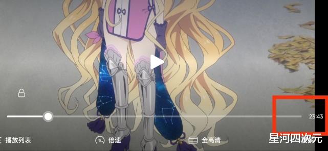 漩涡鸣人|从9.9到9.8分,约战第四季第七话崩得有多厉害?建议大家看国外版