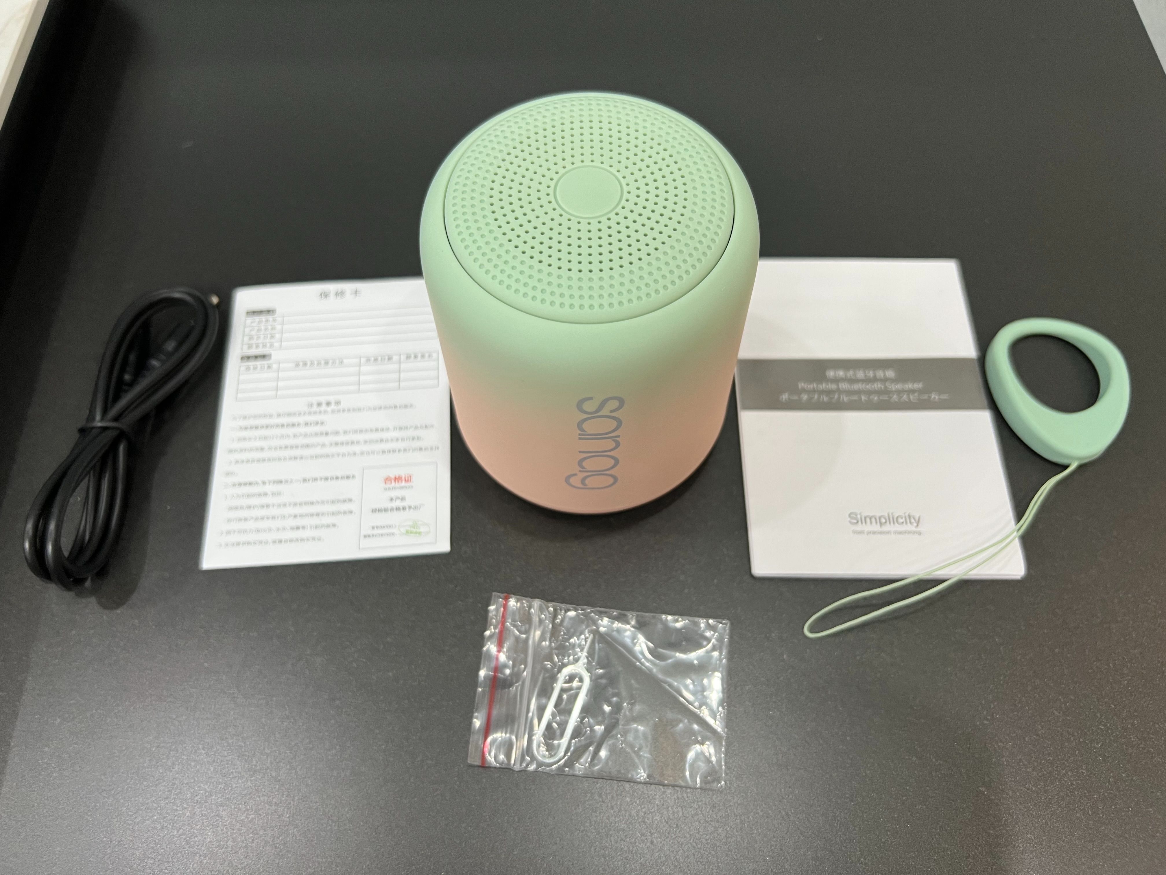 无线蓝牙音箱|王心凌同款全能小钢炮—Sanag塞那X6S 渐变色无线蓝牙音箱体验