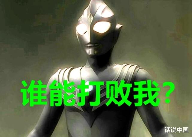 迪迦·奥特曼|打败加坦杰厄的迪迦奥特曼，与神秘四奥是同级别的英雄？有种情况要说清楚！