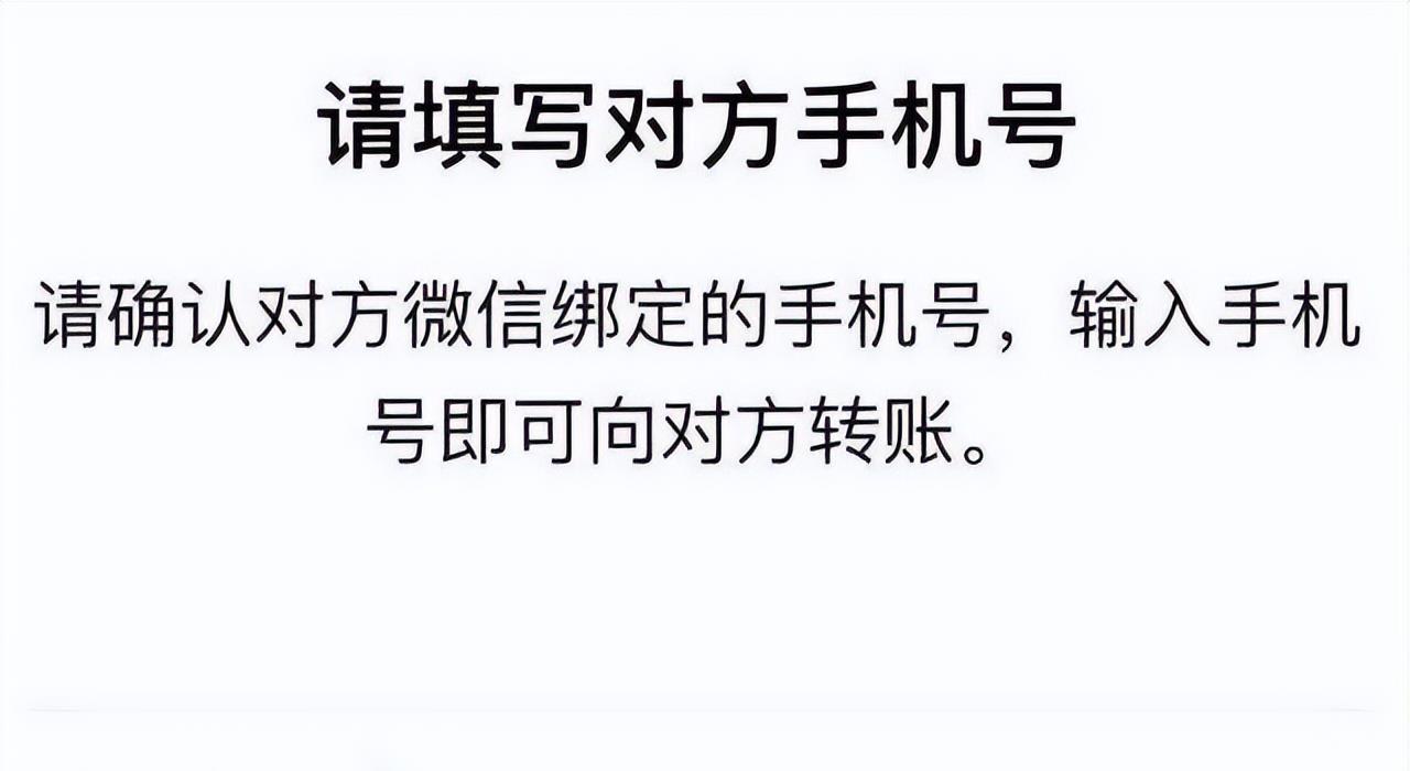 京东方|被好友悄悄拉黑?微信右上角这个功能很方便,直接显示“黑名单”