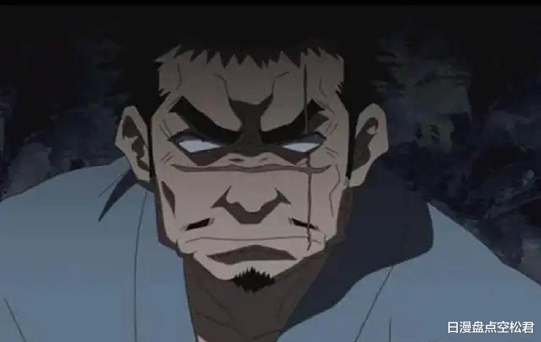 acgn漫评|名字中带“三”的动漫人物,你第一个想到的是谁?