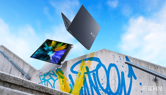 海尔智家|6K价位段创意轻薄本盘点!无畏360新品领衔:i7+2.8K高刷OLED屏