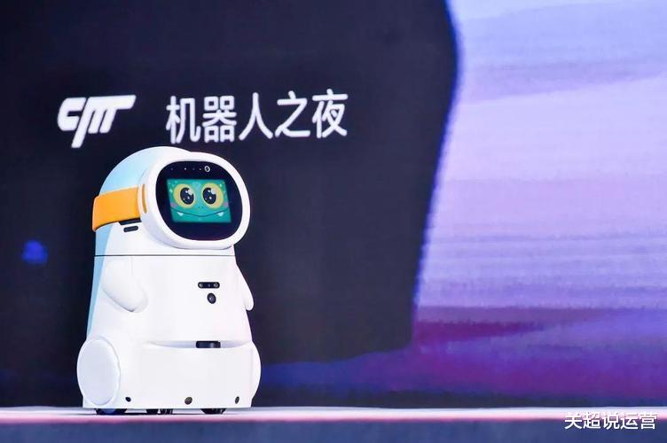 机器人|中国的人工智能,真的这么弱吗?还在起步学习阶段么