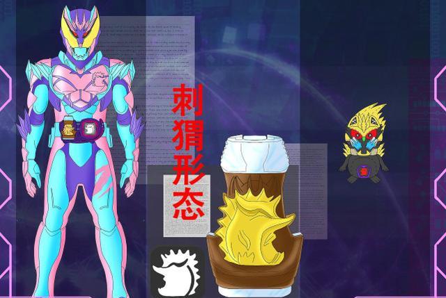 鳄鱼|假面骑士利维斯最后的7个新形态,野狼致敬甲斗,风雷基夫很帅气