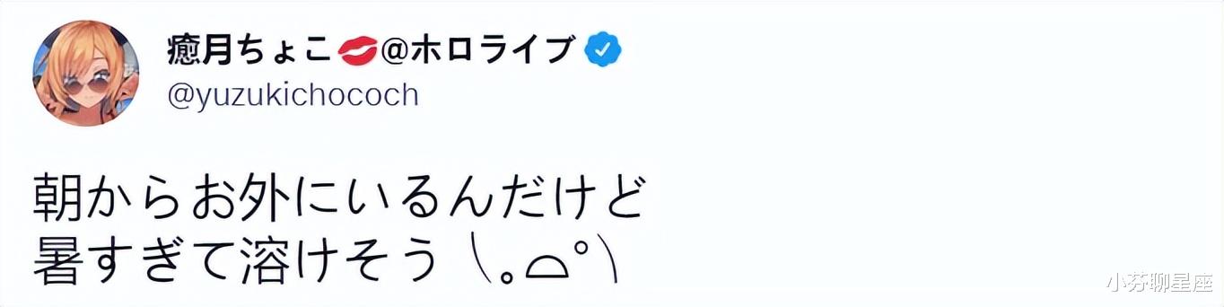 电影|?日本某动画热映，各电影院人满为患飘恶臭