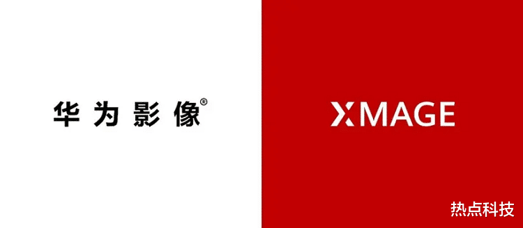 潘云鹤|华为Mate50系列全系处理器曝光,顶配版采用麒麟9000S处理器