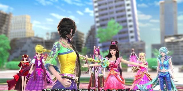 叶罗丽|王默等叶罗丽战士鞠躬道歉，严肃认真且意义重大，网友：有点尬