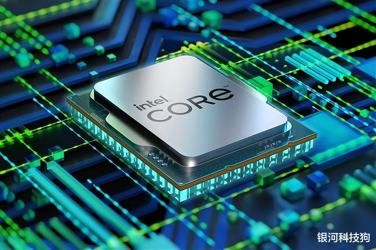 酷睿处理器|9月28日！13代酷睿正式发布，时间线明显与锐龙7000一致