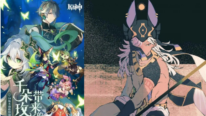 灭霸|原神：3.0前瞻PV为什么没有出现赛诺？