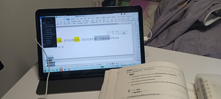 抖音|OPPO Pad Air：618到手最低1089，该冲得赶紧啦！