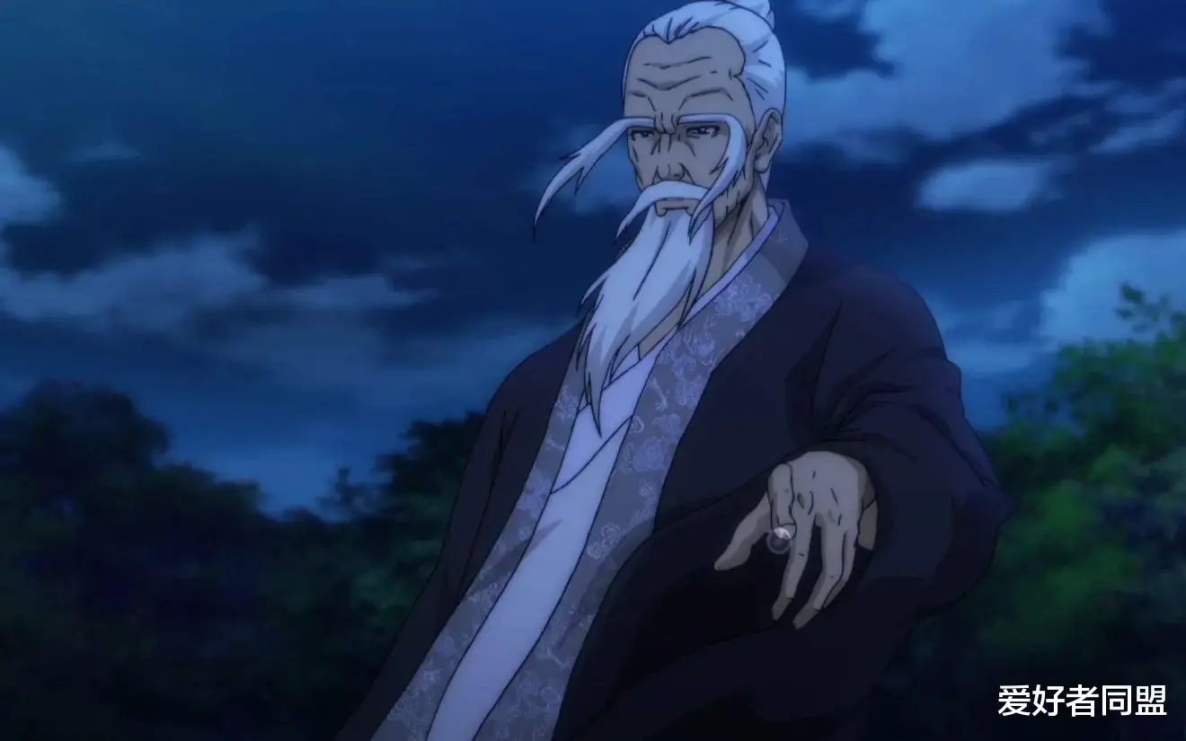 通灵王|【盘点】动漫中的那些一出场就是战力天花板的存在(二)