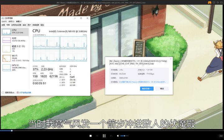 评测|千元级的宁美CR80迷你计算机,到手体验如何?