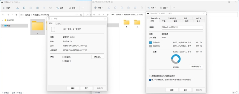 ssd|全程不掉速！企业级3.2TB SSF评测：是时候整一块了