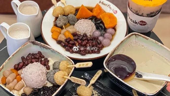 吃在大连-芋圆珍珠芋头红豆，选择苦难症在这一次性解决，一口一口超满足~