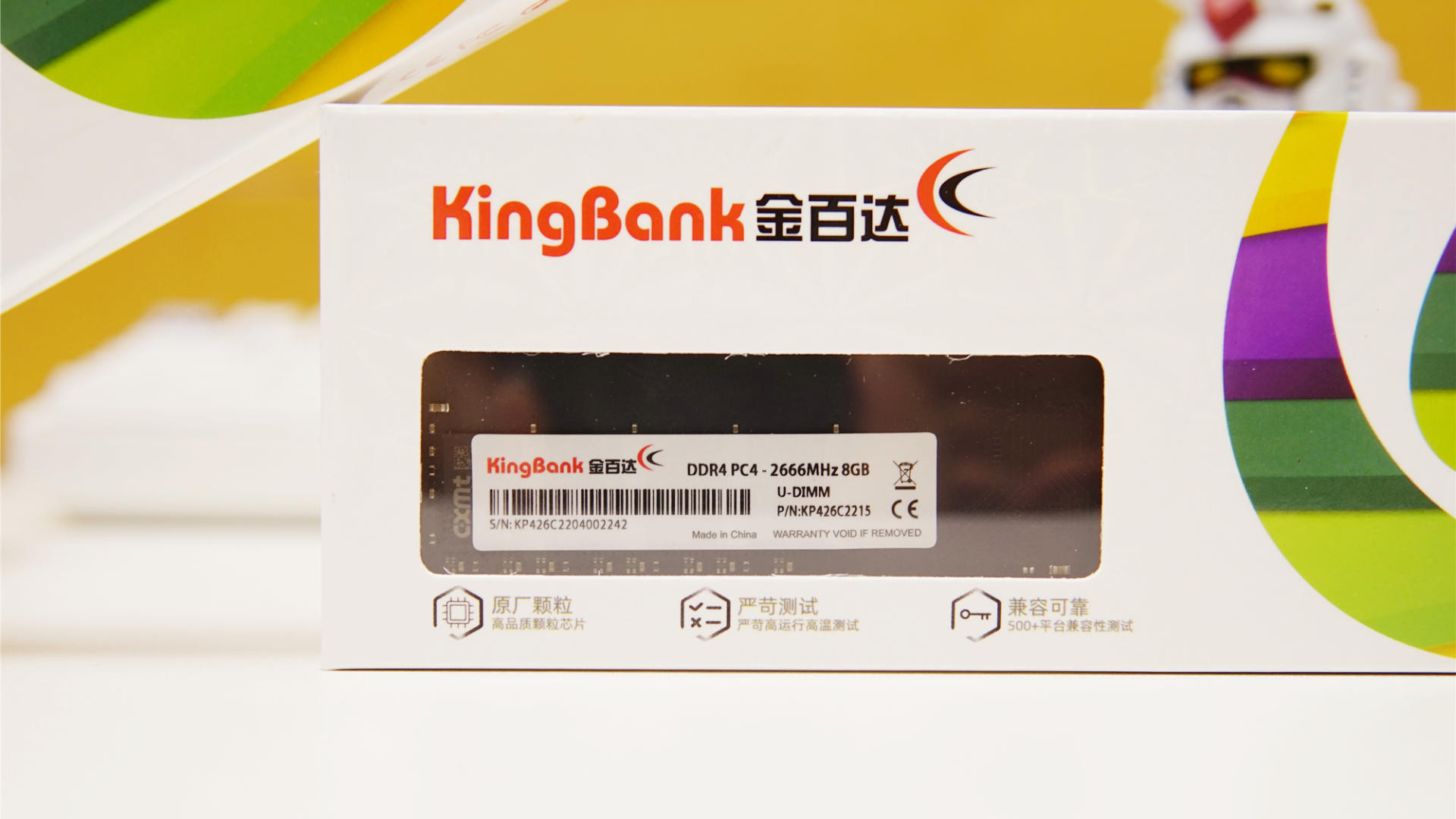 内存条|性价比装机首选国产D4内存，金百达DDR4 2666简评