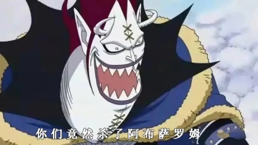 莫利亚|海贼王1056话解析,莫利亚也加入了十字工会,烧伤男是前大将青雉