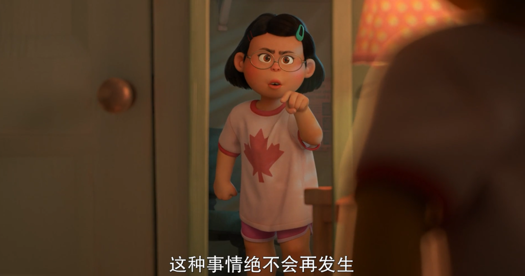 青春变形记|今年我还能在大银幕看到这种水平的动画吗？