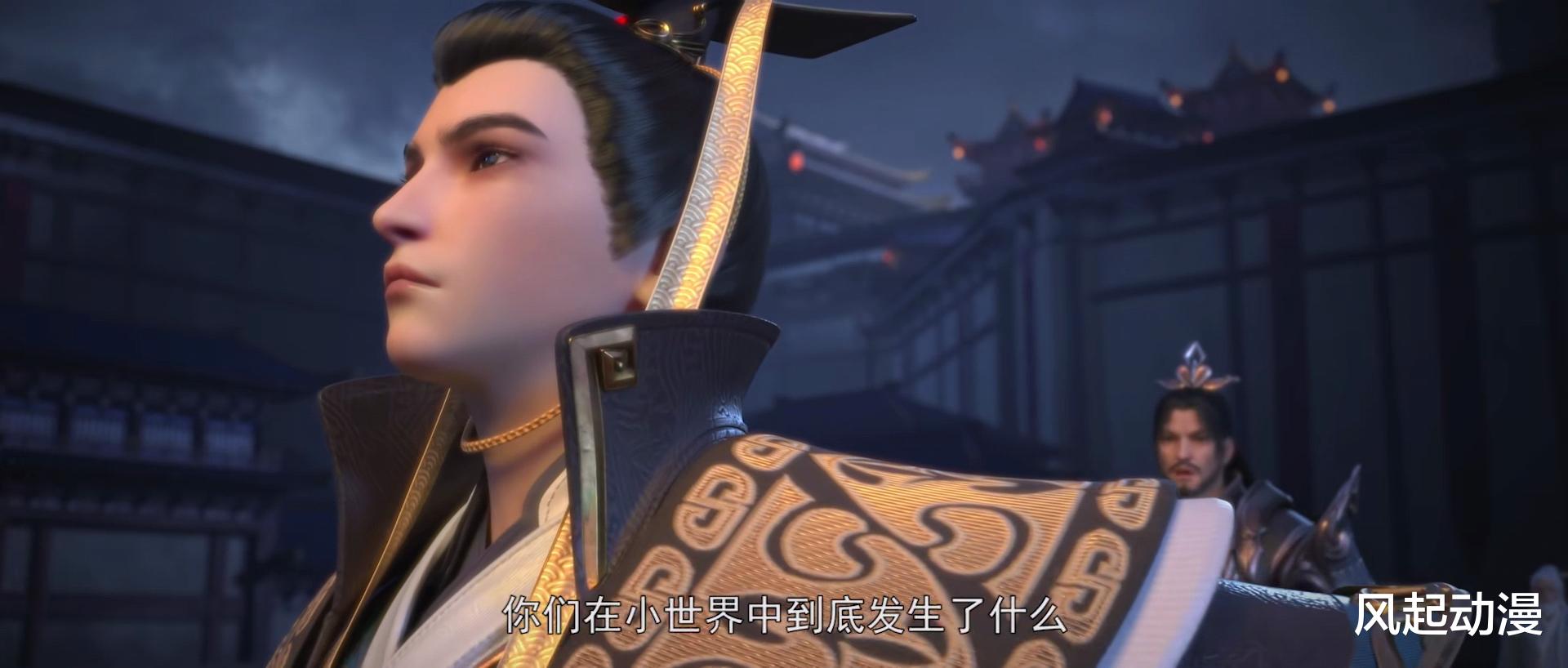 杰诺斯|完美世界：石昊在上界众多教主的围杀中，有哪些十凶出手相助？