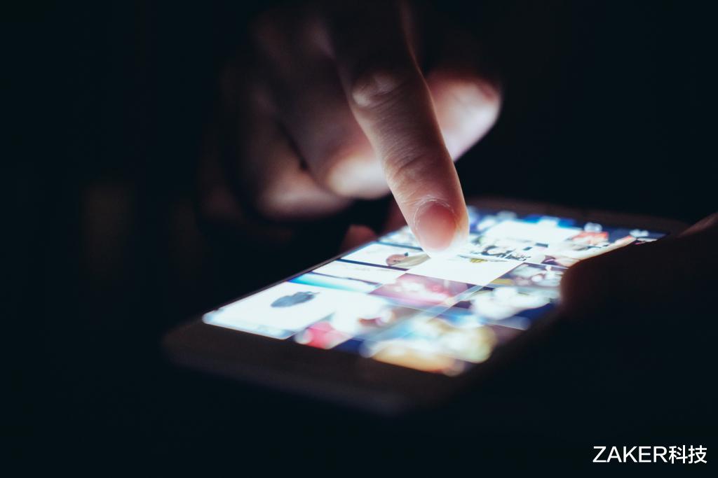 火山|手机更新换代越来越快 但这届轻人却不买账了