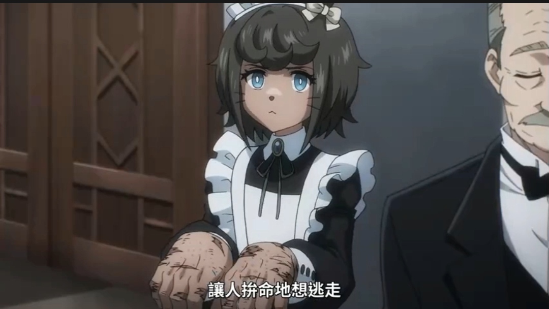 |不死者之王第4话,安兹秘密潜入帝国国都,幸运地遇到了兔女郎