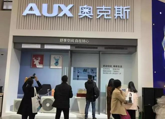 电动牙刷|奥克斯让人“刮目相看”！推19元“良心价”电动牙刷，还不足飞利浦零头