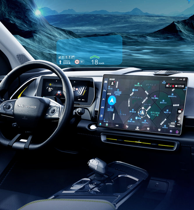 AirPods|第一款“华为”智能燃油车，北汽魔方能成爆款吗？