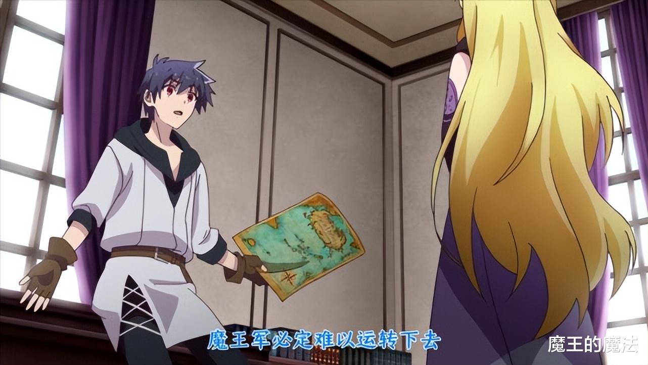 雷欧|有个勇者很奇怪,天才实力不去斩妖除魔,反倒一心想为敌人打工