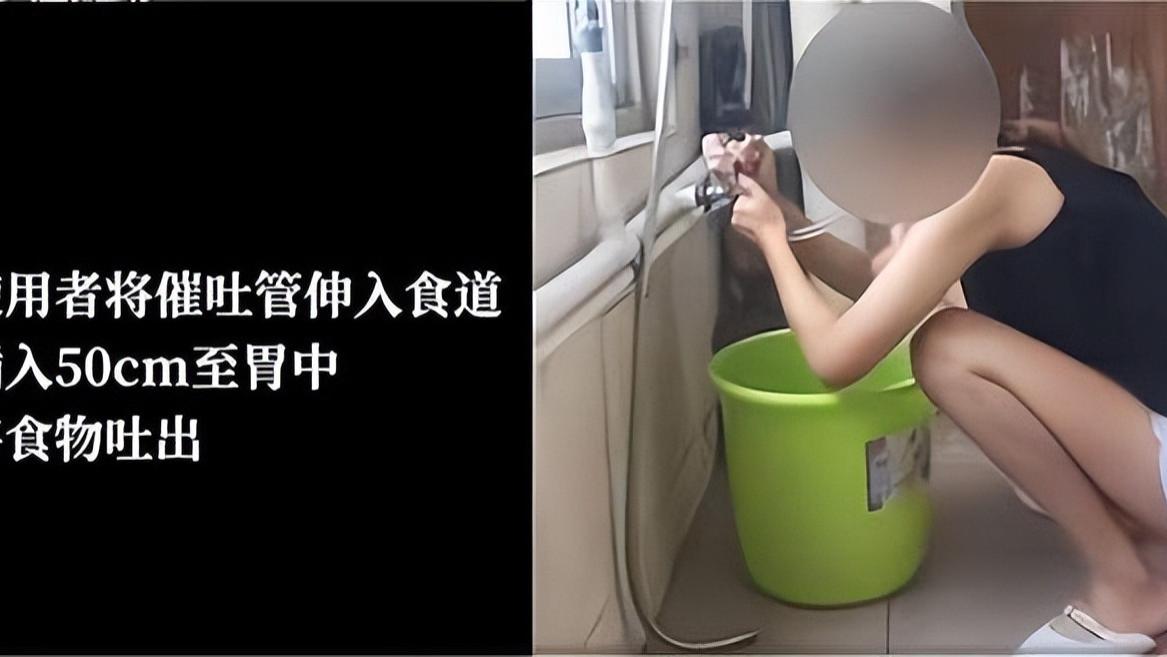 删除 女子痴迷于将“兔兔管”插进体内，却不知它的可怕之处！