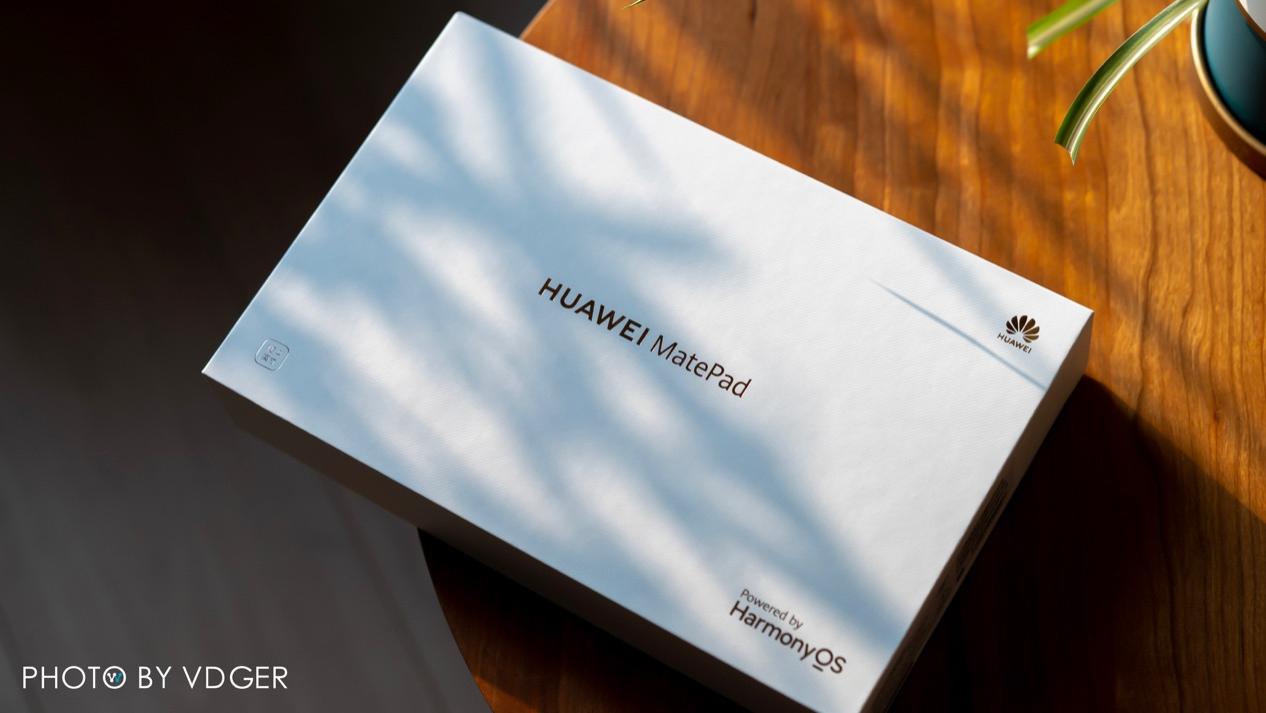 harmonyos|把教育放在首位！新款HUAWEI MatePad，值不值得入手？